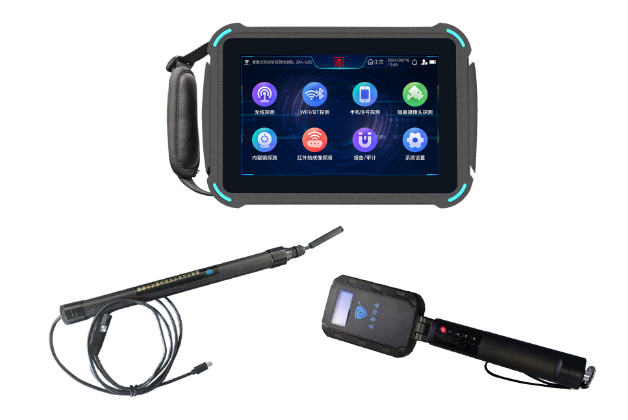 康保便携式防窃听窃照检测包